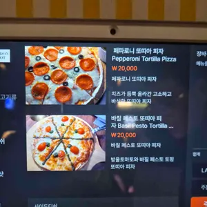 라운지180 리뷰 사진