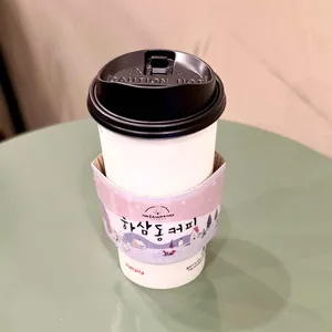 하삼동커피 대표 사진