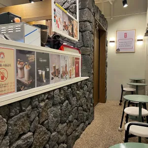 하삼동커피 대표 사진