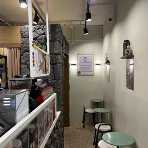 하삼동커피 리뷰 사진