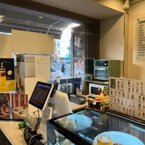 하삼동커피 리뷰 사진