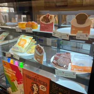 하삼동커피 리뷰 사진