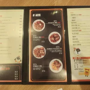 땅땅치킨 리뷰 사진