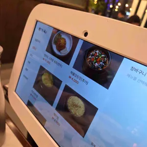 돈가옥 리뷰 사진