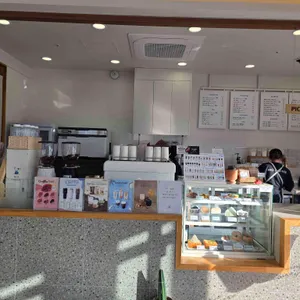 하이오커피 리뷰 사진