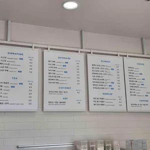 하이오커피 리뷰 사진