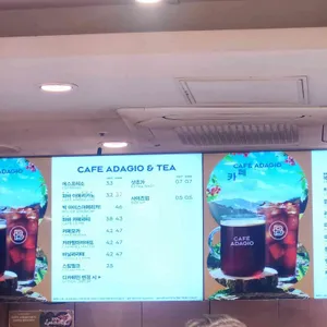 파리바게뜨 리뷰 사진