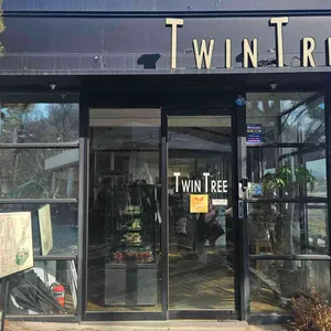 트윈트리 리뷰 사진
