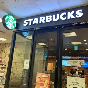 스타벅스 사진