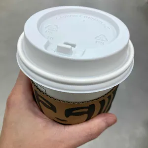 스타벅스 대표 사진