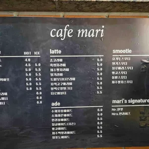카페 마리골드 리뷰 사진