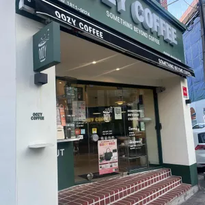 우지커피 대표 사진