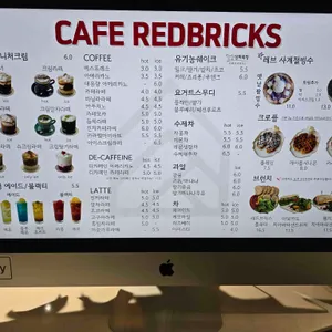 카페레드브릭스 리뷰 사진