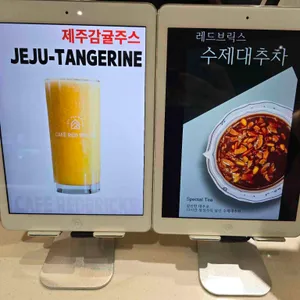 카페레드브릭스 리뷰 사진