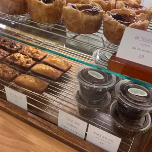 Call on me 리뷰 사진