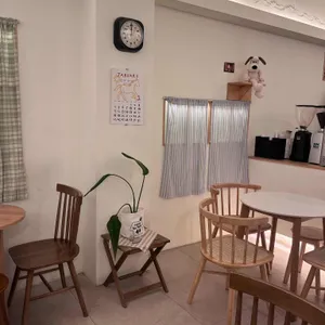 Call on me 대표 사진