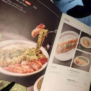 온리고 리뷰 사진