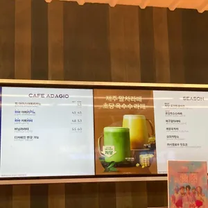 파리바게뜨 리뷰 사진