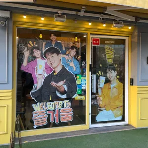 메가커피 리뷰 사진