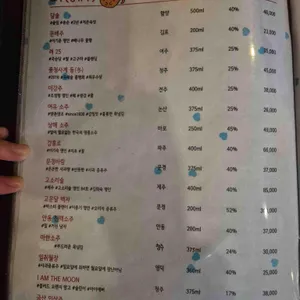 담은 리뷰 사진