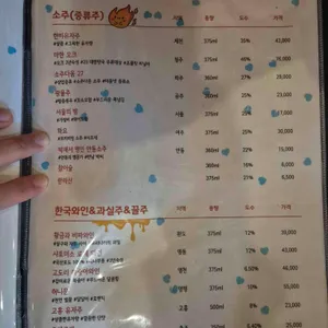 담은 리뷰 사진