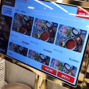 구좌리얼크니손칼국수 리뷰 사진