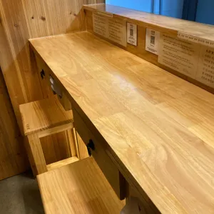 미분당 대표 사진