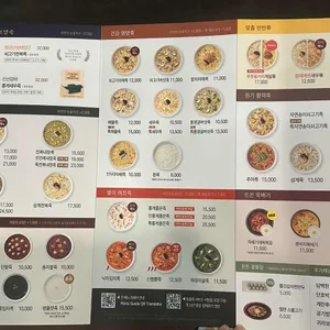 본죽&비빔밥 cafe 리뷰 사진