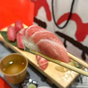 거기스시오 사진