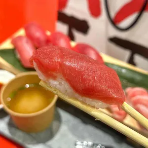 거기스시오 대표 사진