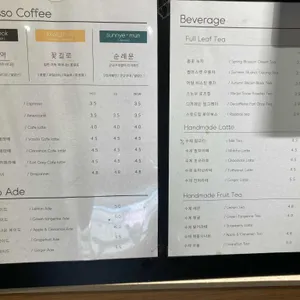 로로카페 리뷰 사진