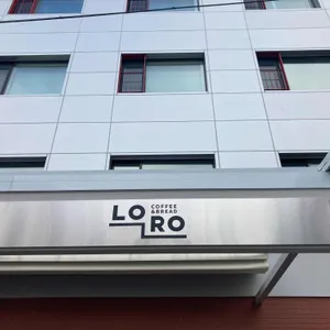 로로카페 사진