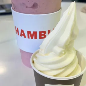 햄블리 커피숍 대표 사진