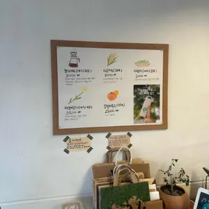 구수 리뷰 사진