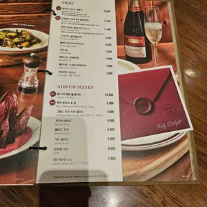 아웃백 스테이크 하우스 리뷰 사진