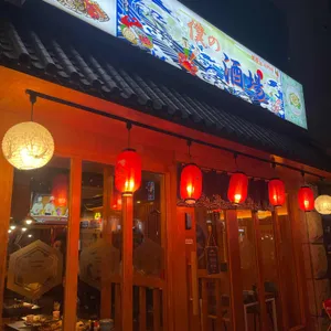 보쿠노사카바 리뷰 사진