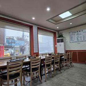 생고기전문점 우리집 리뷰 사진