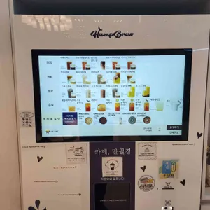 카페 만월경 리뷰 사진