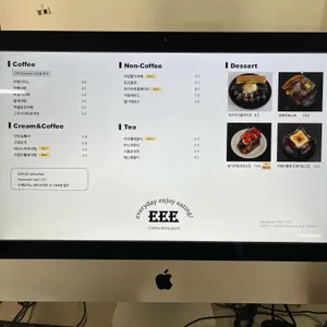이이이커피 리뷰 사진