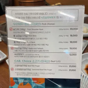 해든 리뷰 사진