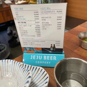 해든 리뷰 사진