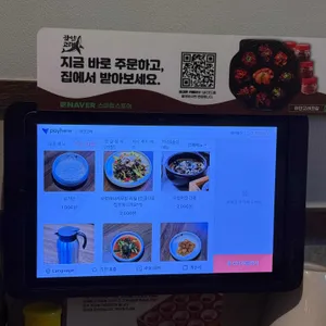 하얀고래 리뷰 사진