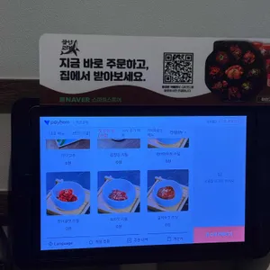 하얀고래 리뷰 사진