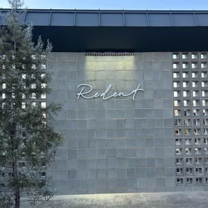 르당 리뷰 사진