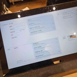 빈브라더스 리뷰 사진