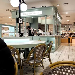 메종플레장 대표 사진