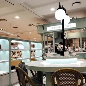 메종플레장 대표 사진