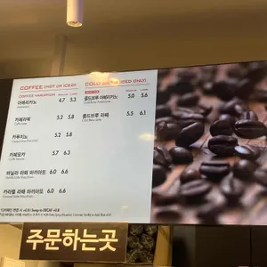 파스쿠찌 리뷰 사진