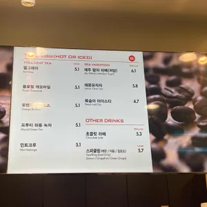 파스쿠찌 리뷰 사진