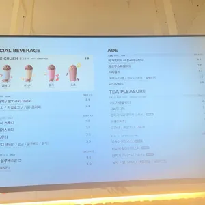 메가커피 리뷰 사진